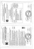 Фитосвеча ушная Классическая Vitateka/Витатека 10шт: миниатюра сертификата