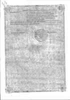 Кальция глюконат таблетки 500мг 10шт: миниатюра сертификата №2