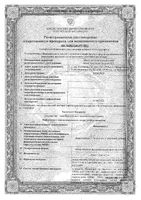 Фемостон 2 таблетки п/о плен. 2мг+10мг и 2мг 28шт: миниатюра сертификата