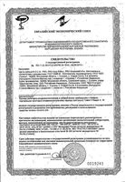 Щетка зубная мягкая для очищения зубов при наличии брекет-систем Pro R.O.C.S./РОКС: миниатюра сертификата №2