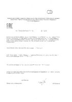 Ливер Рефреш Now/Нау капсулы 771мг 90шт: миниатюра сертификата
