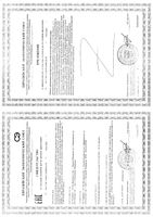 Омега-3 RealCaps капсулы 1400мг 80шт: миниатюра сертификата
