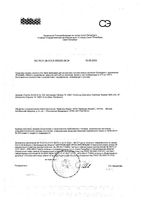 Крем для зубных протезов фиксирующий экстра-сильный с прополисом Protefix/Протефикс 40мл: миниатюра сертификата