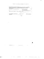 Парацетамол таблетки 200мг 10шт: миниатюра сертификата №2