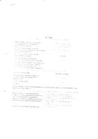 Кальция глюконат таблетки 500мг 20шт: миниатюра сертификата №3