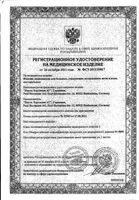 Штанишки для фиксации прокладок молиформ и молимед Soft MoliPants/МолиПантс р.M 5шт: миниатюра сертификата