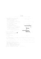 Зафрилла таблетки 2мг 28шт: миниатюра сертификата