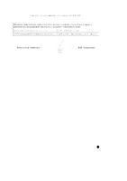Нафтизин капли назальные 0,1% 15мл: миниатюра сертификата №2