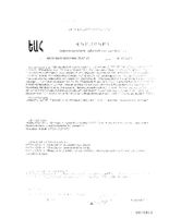 Витамин Д 1000МЕ и Омега-3 Lysi/Лиси капсулы 60шт: миниатюра сертификата №2