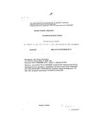 Кальция цитрат 1500+D таблетки 1750мг 30шт: миниатюра сертификата №2