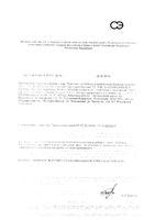 Комплекс Премиум пребиотики и пробиотики Zdravcity/Здравсити капсулы 526мг 20шт: миниатюра сертификата