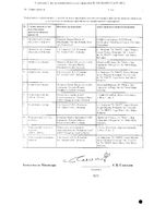 Джадену таблетки п/о плен. 180мг 90шт: миниатюра сертификата №2