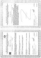 Кусалочка Иммуно для детей RealCaps капсулы жевательные 750мг 90шт: миниатюра сертификата