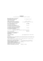 Иммусан супп. рект. гомеопатические 6шт: миниатюра сертификата