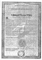 Шампунь для волос густота и активация роста BioNyti/БиоНити фл. 400мл: миниатюра сертификата