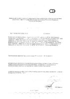 Синбиотик Макс Mirrolla/Мирролла капсулы 350мг 10шт: миниатюра сертификата