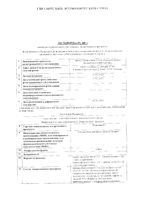 Геделикс сироп 100мл : миниатюра сертификата