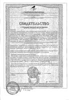 Ершики межзубные цилиндрические средней жесткости с 12 лет Interdental Lacalut/Лакалют 5шт р.XXS: миниатюра сертификата