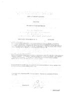 Нуркрин для женщин таблетки 0,504г 180шт: миниатюра сертификата