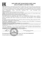 Крем для жирной чувствительной кожи лица себорегулирующий дневной 8.1.8 Beauty formula 50мл: миниатюра сертификата