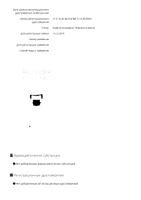 Фенпраз суспензия для средних пород собак фл. 10мл: миниатюра сертификата №3