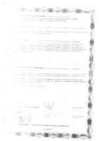 Простата Форте Man's formula/Мен-с формула капсулы 650мг 60шт: миниатюра сертификата №6
