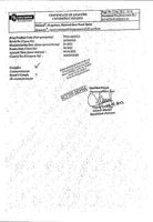 Дитамал спрей назальный дозированный 50мкг/доза 140 доз: миниатюра сертификата №8