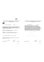 Омега-3 концентрат 90% RealCaps капсулы 1500мг 30шт: миниатюра сертификата