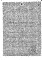 Карамель леденцовая с витамином С Медово-лимонные Бобс 3.5г 10шт: миниатюра сертификата №3