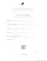 Фурацилин порошок для приг. раствора для наружного применения пак. 20мг 20шт: миниатюра сертификата
