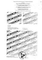 Артоксан таблетки п/о плен. 20мг 10шт: миниатюра сертификата №13