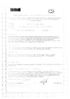 Смесь сухая быстрорастворимая для детей с рождения Низколактозный Similac/Симилак банка 375г: миниатюра сертификата
