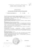 Лактаза фермент PolarLine/ПоларЛайн капсулы 365мг 30шт: миниатюра сертификата №4