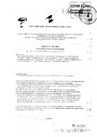 Флораброн Naturex сироп 100мл: миниатюра сертификата