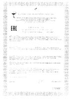 Бальзам для сухой и очень сухой кожи интенсивный для детей c рождения и взрослых Липобейз 150мл: миниатюра сертификата
