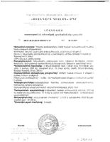 Фиточай успокоительный Щедрость природы фильтр-пакеты 2г 20шт: миниатюра сертификата №4