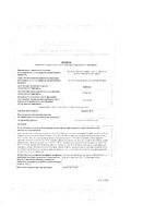 Линкас БСС раствор для приема внутрь 120мл: миниатюра сертификата