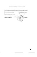 Линкас БСС раствор для приема внутрь 120мл: миниатюра сертификата №2