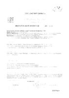 Диклозан Глюкозамин Хондроитин МСМ капсулы 0,46г 60шт: миниатюра сертификата