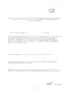 Фиточай мята Будь Здоров! Грин фильтр-пакеты 1,5г 20шт: миниатюра сертификата