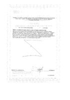 Янтарная кислота Форте Будь Здоров! таблетки 400мг 30шт: миниатюра сертификата №2