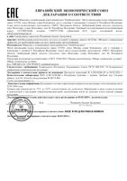 ВВ-крем с тонирующим эффектом для проблемной кожи всех типов Salizink/Салицинк туба 50мл тон 01 Светло-бежевый: миниатюра сертификата