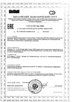 Крем-уход против пигментации SPF30 Mela В3 La Roche Posay/Ля рош позе туба 40мл: миниатюра сертификата