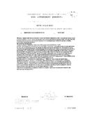 Витамины при диабете Tetralab/Тетралаб таблетки п/о 824мг 60шт: миниатюра сертификата №2