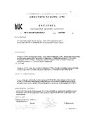 Витамины при диабете Tetralab/Тетралаб таблетки п/о 824мг 60шт: миниатюра сертификата №3
