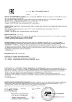 Набор: Щетка зубная электрическая сиреневая с зарядкой 3757 Vitality Pro 3708 Oral-B/Орал-би+Бритва Swirl Venus Gillette/Жиллетт: миниатюра сертификата
