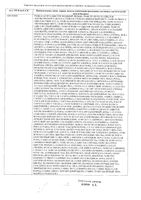 Мыло твердое туалетное пион Флоринда 200г: миниатюра сертификата №2