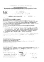 Укропная водичка Lekstore/Лекстор жидкость 15мл: миниатюра сертификата №2