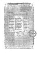 ДляЖенс дюфа таблетки п/о плен. 10мг 28шт: миниатюра сертификата №2