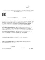 Омега-3 концентрат Salmonica/Салмоника капсулы 600мг 160шт: миниатюра сертификата